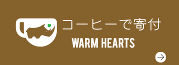 Warm Hearts